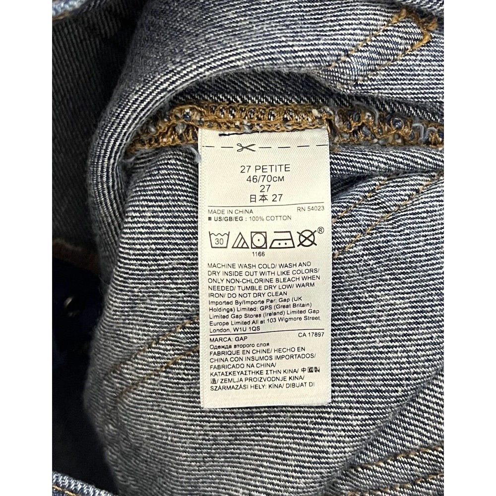 Gap Button Fly Patch Pocket Raw Hem Blue Denim Ma… - image 4
